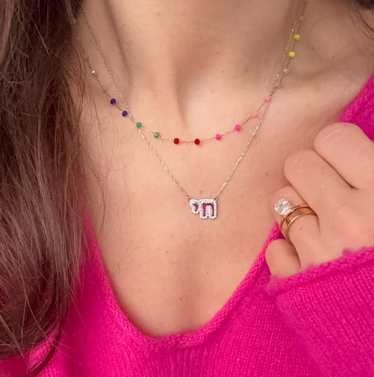 Floating Rainbow Necklace